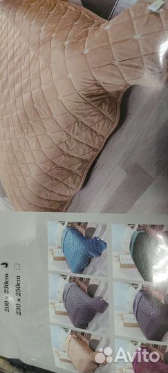 Пледы в наличии и под заказ