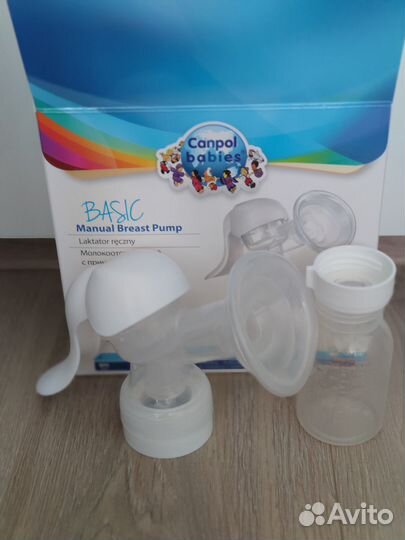 Молокоотсос ручной