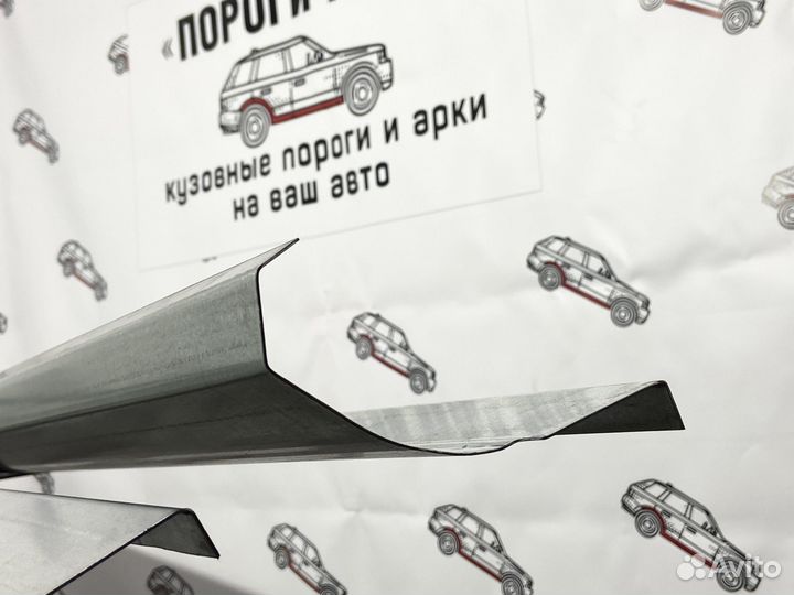 Ремкомплект порогов Chevrolet Klan