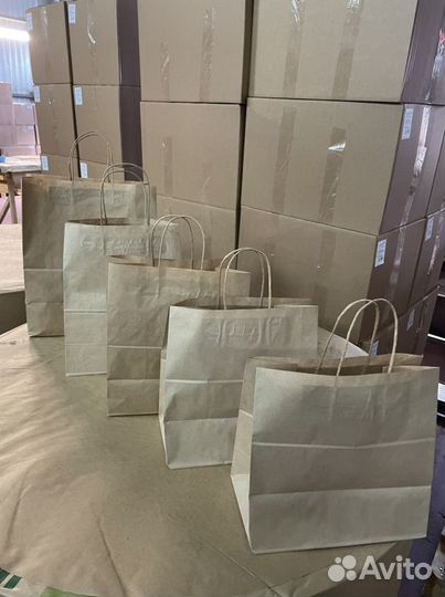 Крафт пакеты