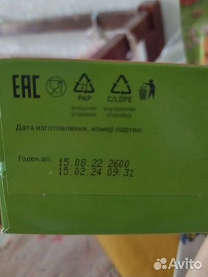 Детские каши молочные