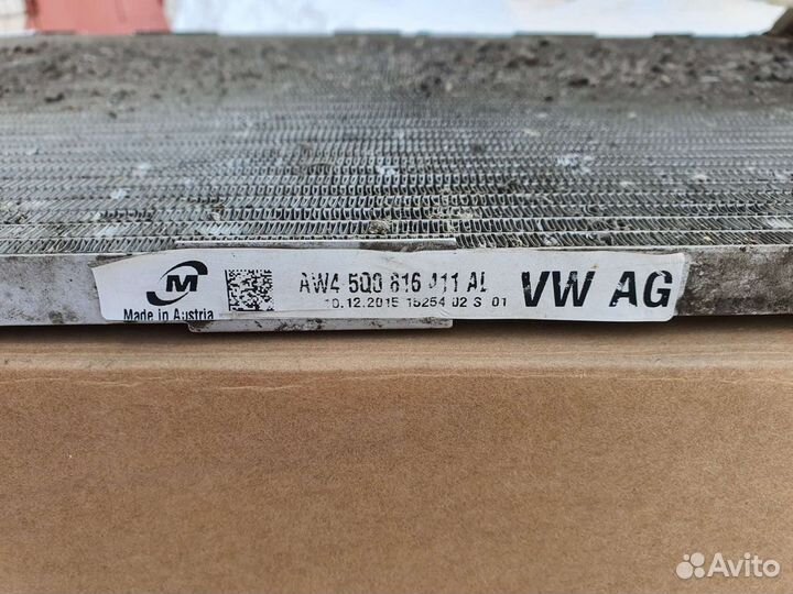 Радиатор кондиционера skoda octavia A7