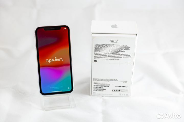 iPhone Xr, 128 ГБ