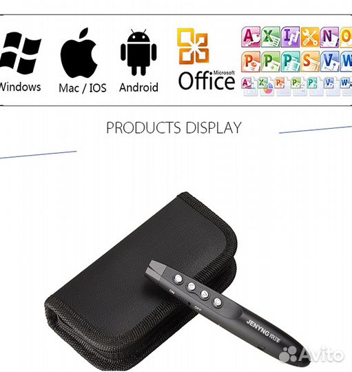 Проектор-указка bluetooth