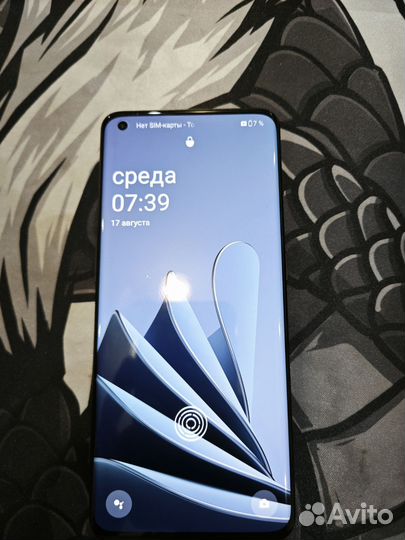 OnePlus 10 pro, 8/256 ГБ