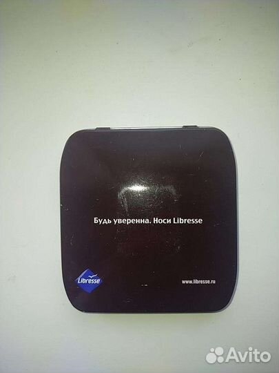 Футляр для прокладок