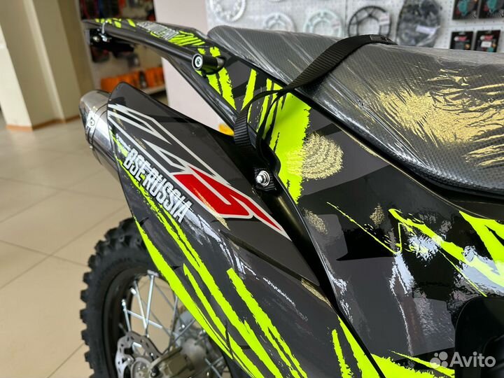 BSE Z5 Neon Black (120)