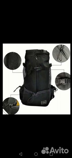 Рюкзак-переноска