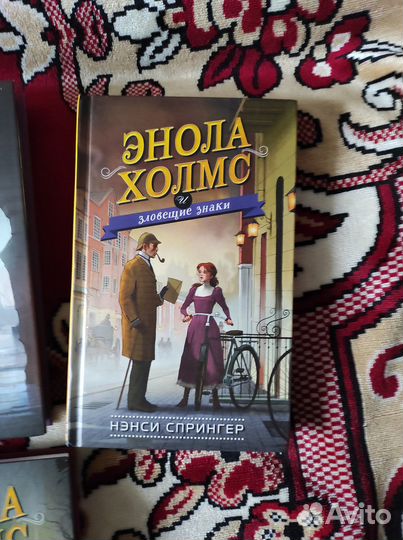 Книги для подростков
