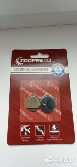 Тормозные колодки для электросамоката kugoo