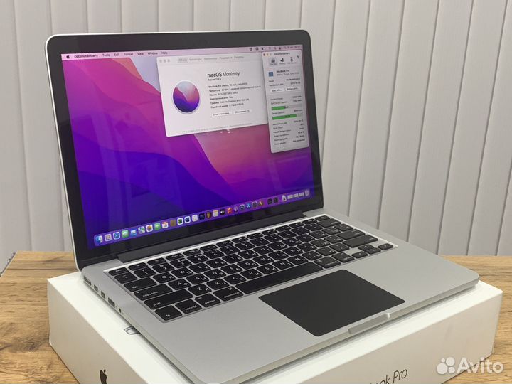 MacBook Pro Retina