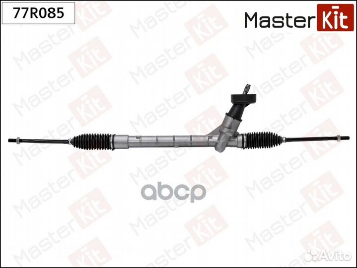 Рейка рулевая без наконечников 77R085 MasterKit