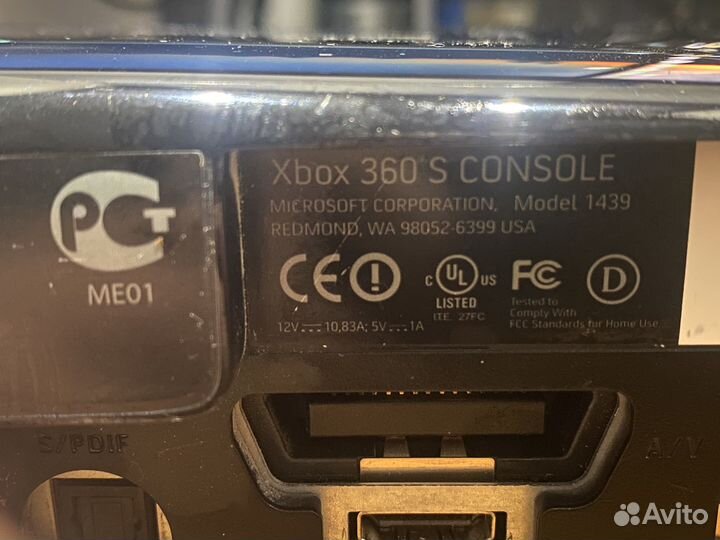 Xbox 360 s + kinect 250gb не прошита + игры