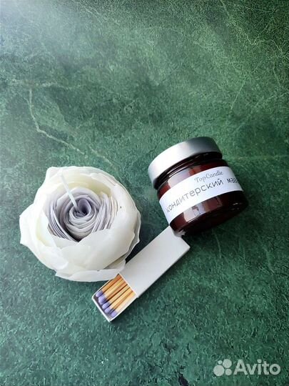 Свечи в баночках