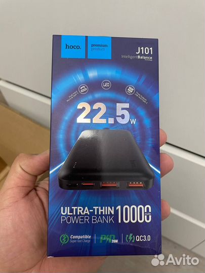 Power bank Hoco J101 10000mah
