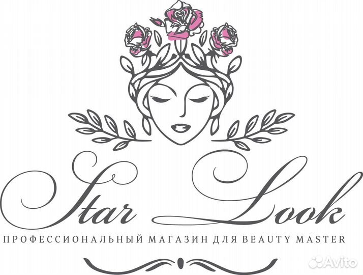 Продавец консультант в Beauty сфере