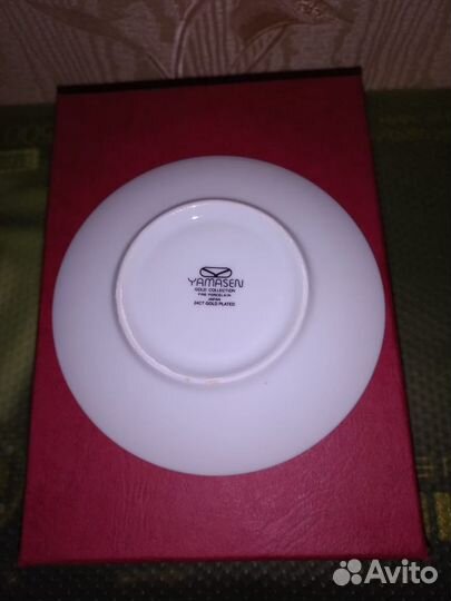 Кофейная пара