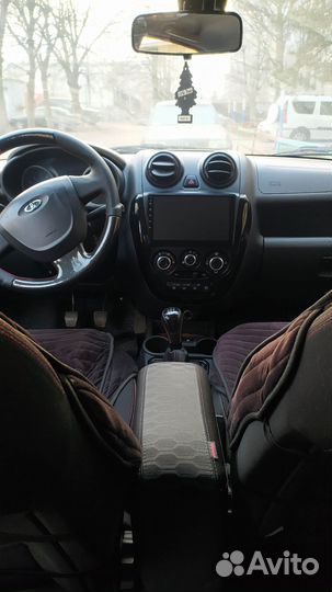 Гранта спорт