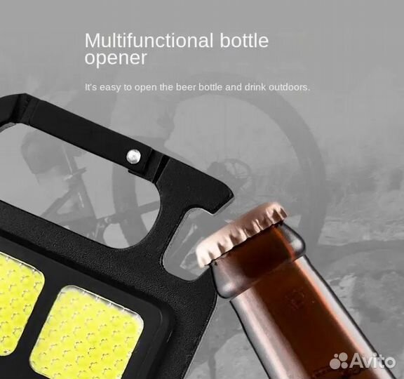 Светодиодный карманный фонарик COB 800mah, 1500LM