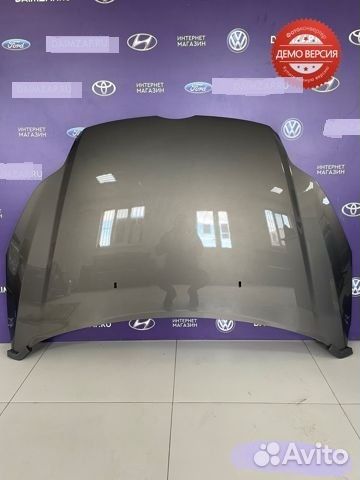 Капот Ford focus 3 (11-15) дорестайлинг коричневый