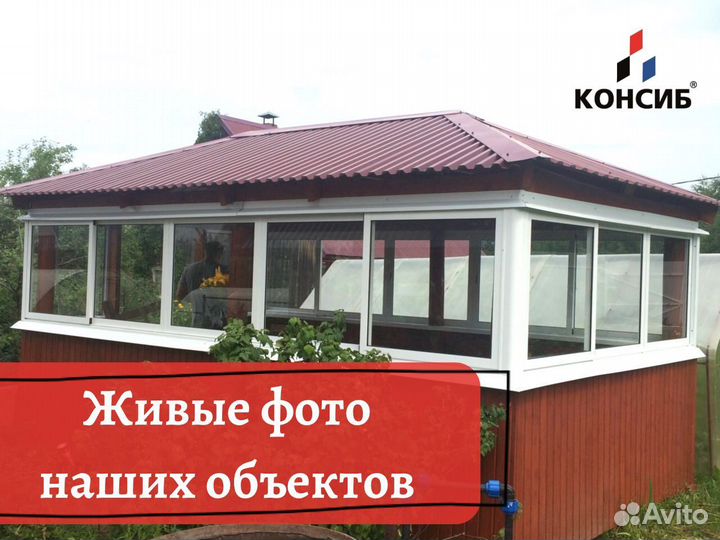 Окна, нестандарт, с установкой и без