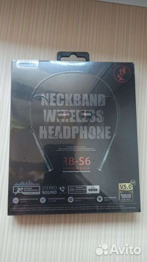 Спортивные наушники