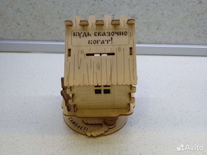 Копилка сувенирная