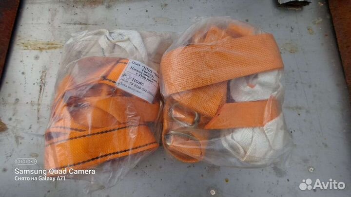 Монтажностраховочные пояса