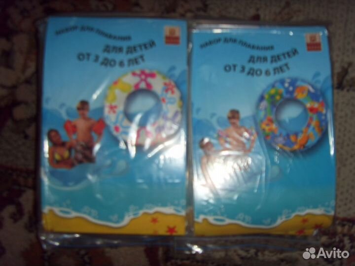 Набор для плаванья