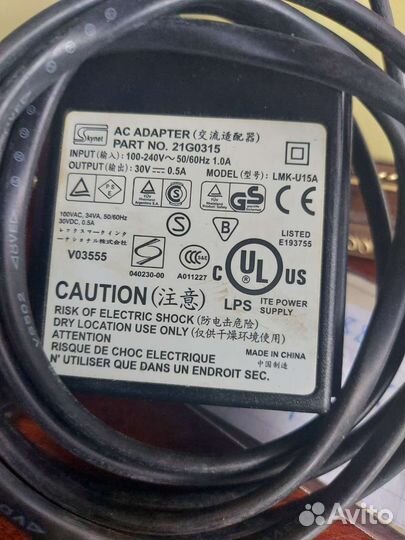 Блок питания. Адаптер для Lexmark