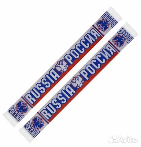 Новый Шарф болельщика с флагом России