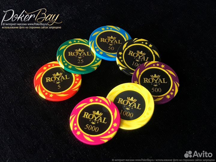 Покерный набор Royal Club на 500 фишек