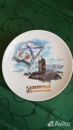 Тарелка настенная, подарок для мужчин