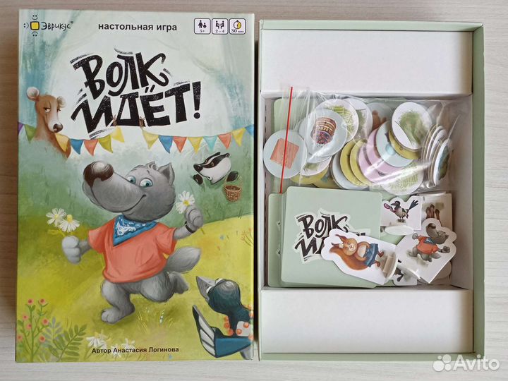 Игра Викторина Бондибон