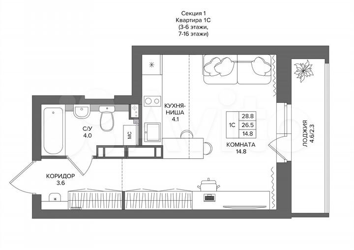 Квартира-студия, 28,8 м², 13/16 эт.
