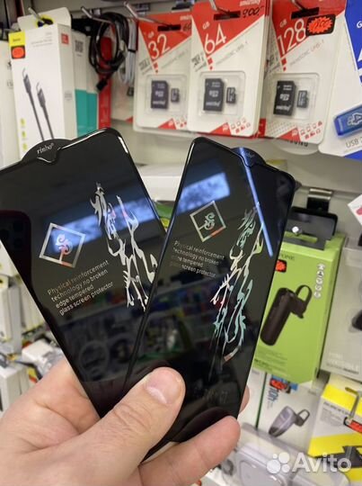 Чехлы, стекла Samsung Galaxy A03 Core на бульваре)