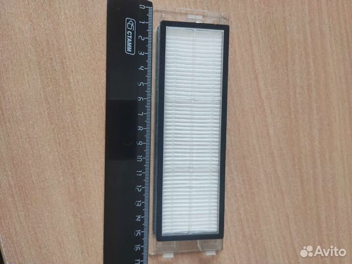 Фильтр для робот пылесоса Xiaomi Roborock