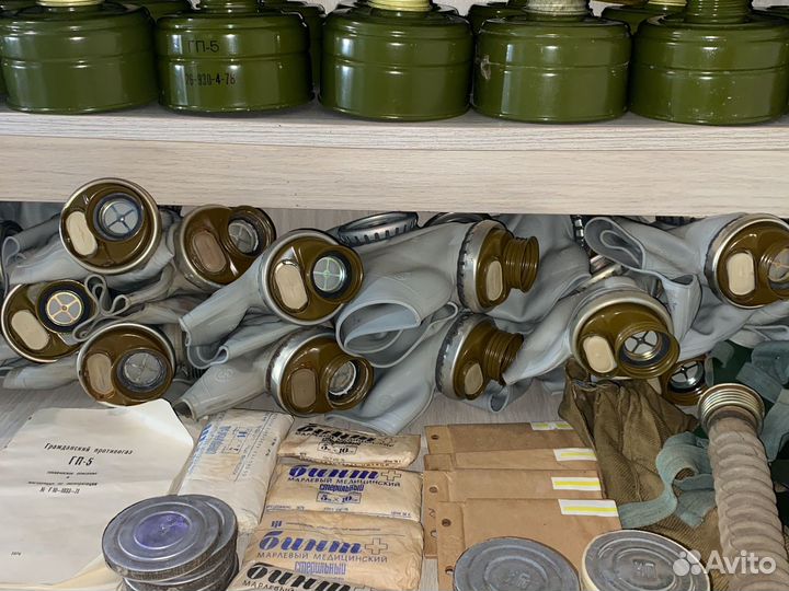 Лот Противогазов