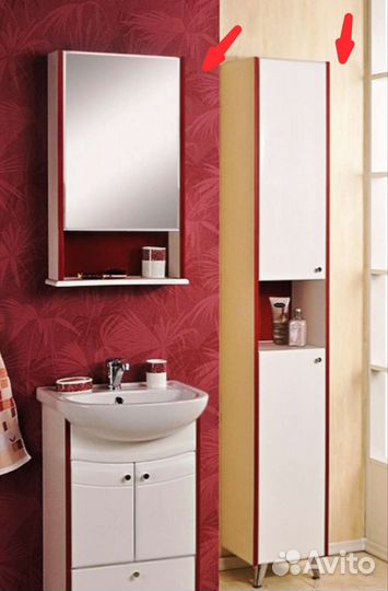 Мебель для ванной комнаты бу