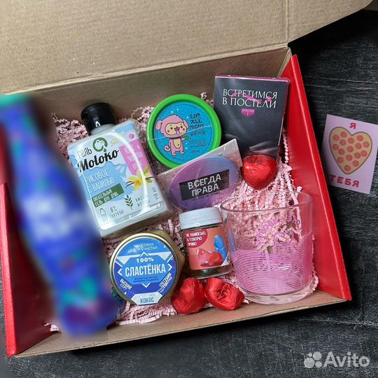 Подарок девушке на 14 февраля