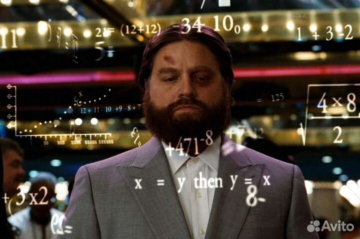 Решение задач по математике и информатике