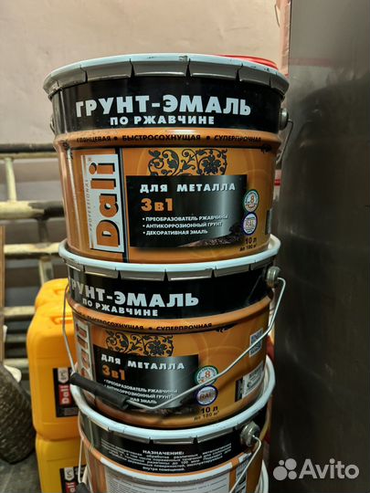 Грунт эмаль по ржавчине 3 в 1 dali