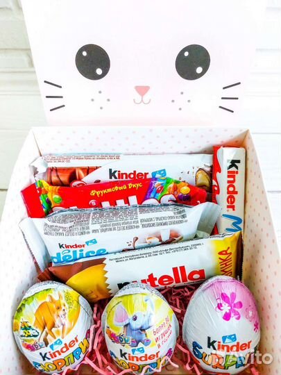 Сладкие боксы