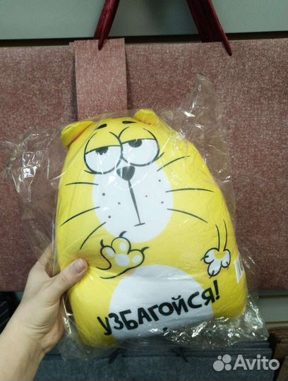 Мягкие игрушки антистресс