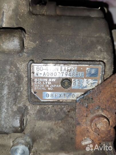 Бу АКПП Опель астра Н 2008 г.в