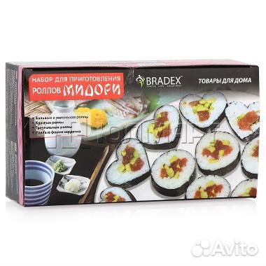 Набор для приготовления роллов