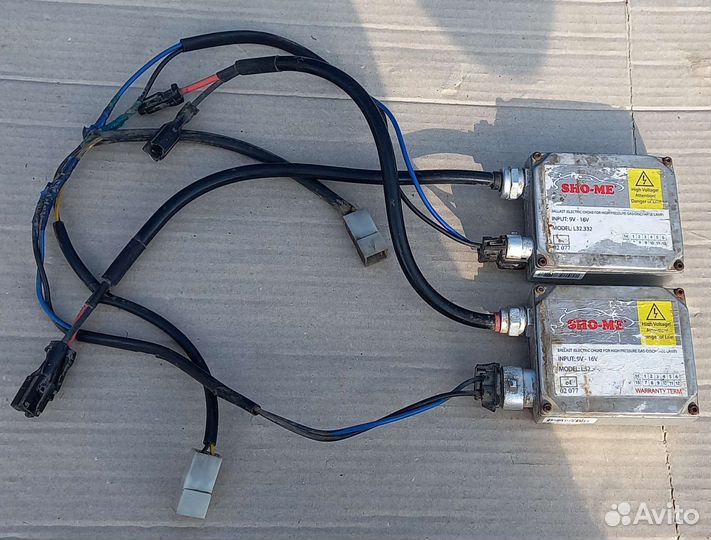 Блок розжига ксенона