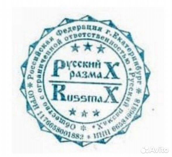 Юрист, консалтинг