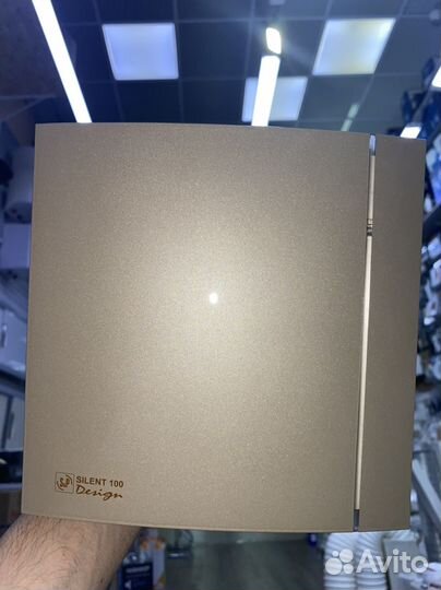 Вентилятор втяжной