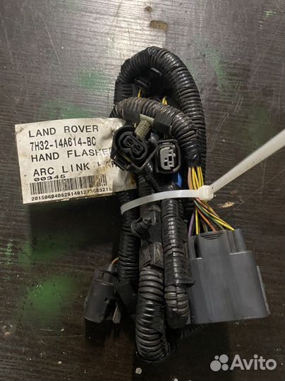 Проводка блока клапанов стабилизации RRSport L320